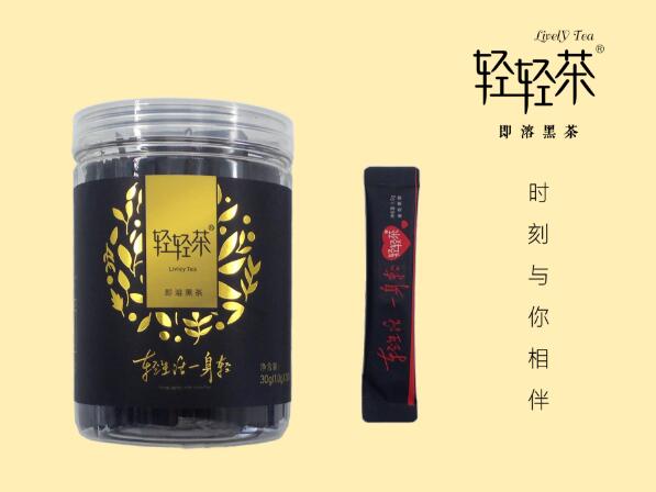 臻溪轻轻茶经典原味：品茶黑茶成为一种养生享